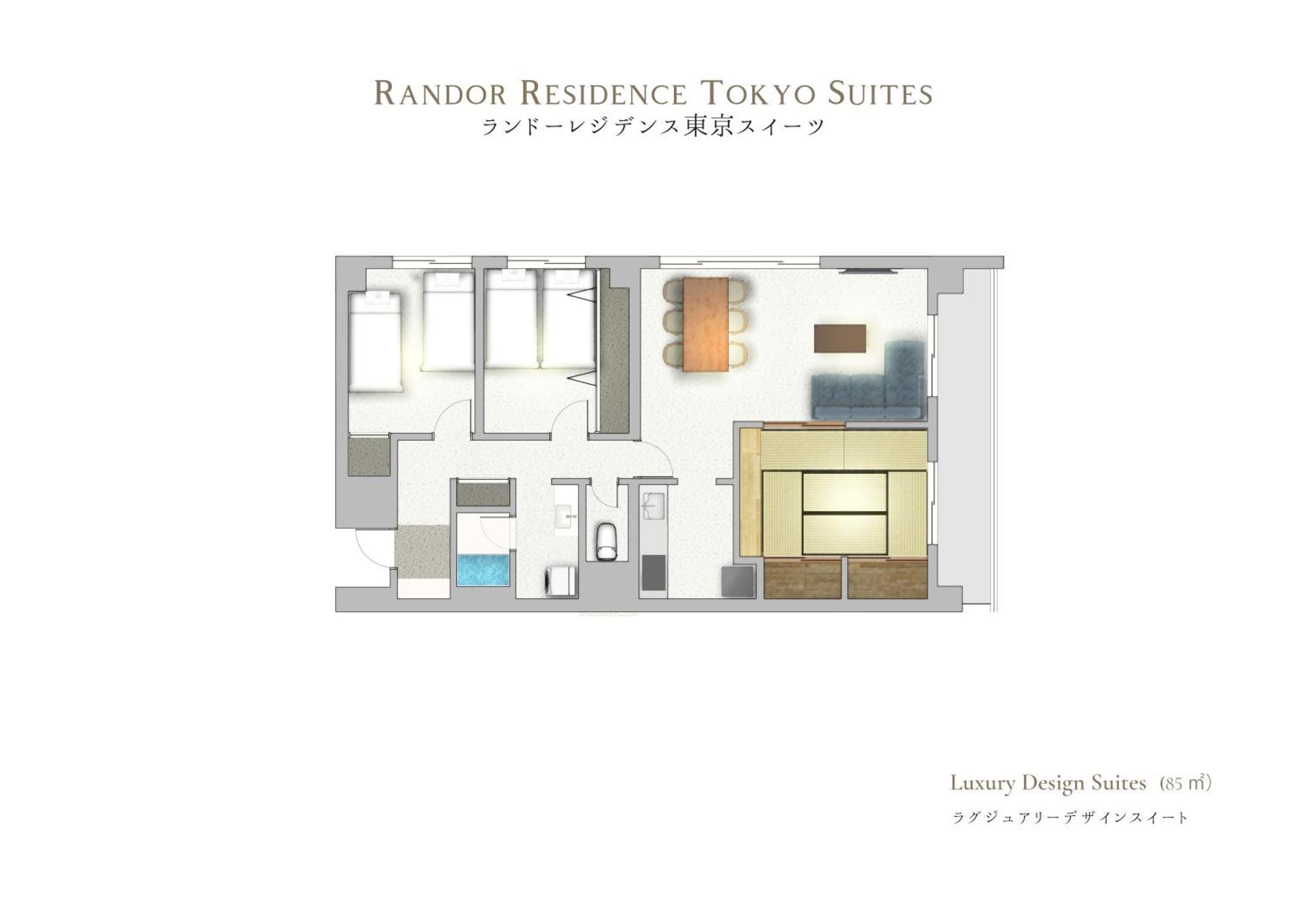 Randor Residence Tokyo Suites Phòng bức ảnh